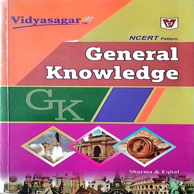 Vidyasagar GK in English