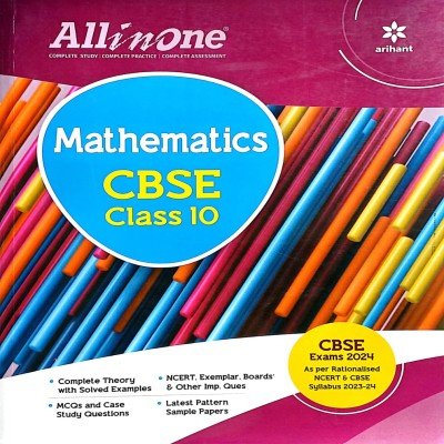 Arihant all in one Class 10 Mathematics F952