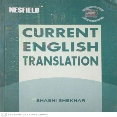 Nesfield current english translation