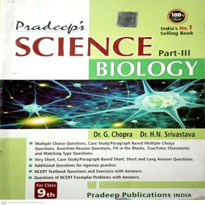 Pradeep Biology Class 9th