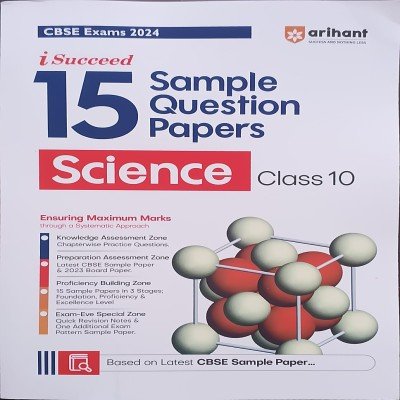 Arihant sample Question paper class 10 Science F1033