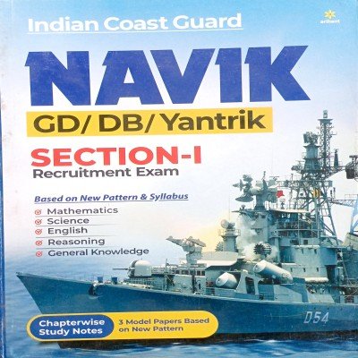 Arihant Indian Coast Guard Navik gd/db/yantrik Guide G362