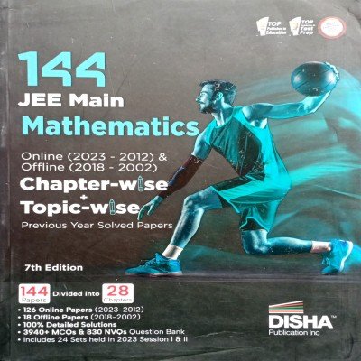 Disha 144 Jee Mains Mathematics Solved Paper