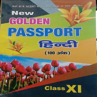 New Golden Passport Hindi Class 11th 1030