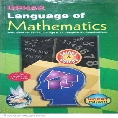 Uphar Language Of Mathematics In English