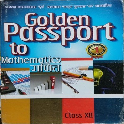 Golden Passport math Class 12th