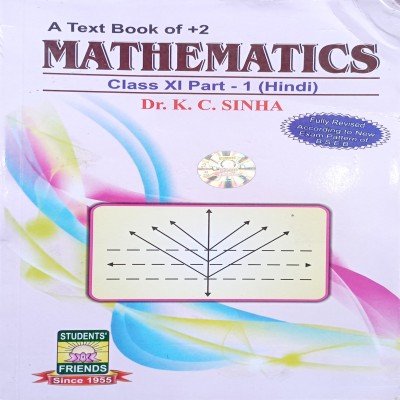 KC Sinha Mathematics Class 11 Part-1