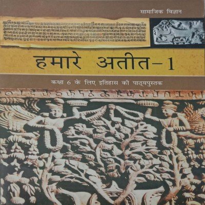 Ncert History 6th In Hindi