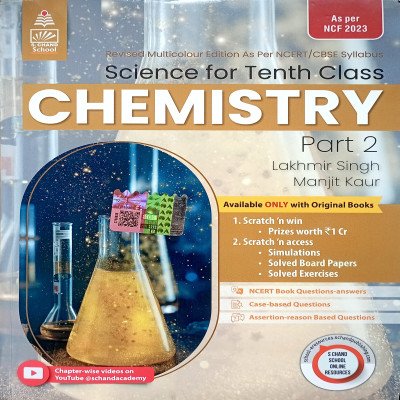 S Chand Chemistry Class 10 Part 2 Lakhmir Singh
