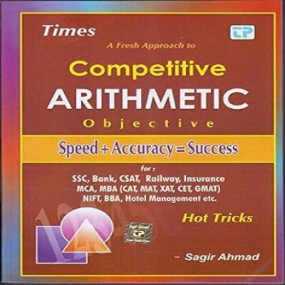 Sagir Ahmad Competitive Arithmetics Hot Tricks