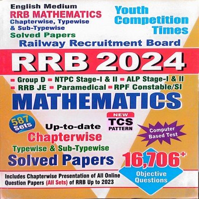 Youth RRB Mathematics Chapterwise solved paper In English
