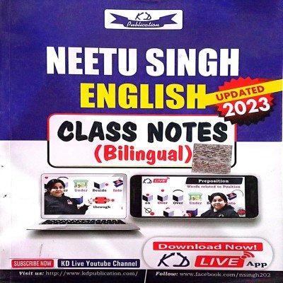 Class notes (Bilingual) Neetu Singh English