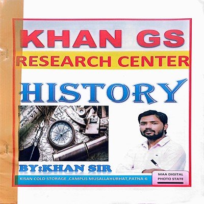 Khan sir Notes History 188 pages